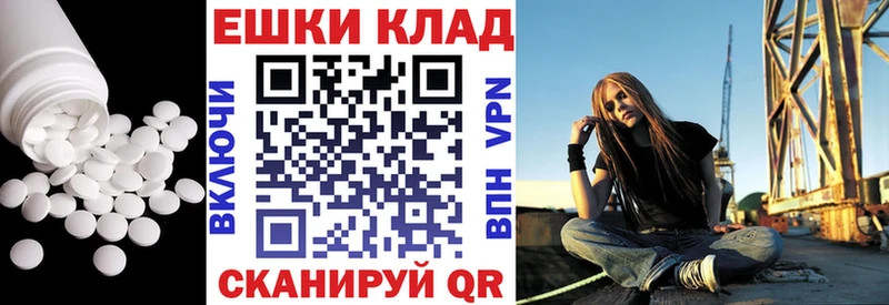 ЭКСТАЗИ 99% Пермь