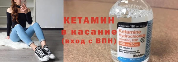 трава Алексеевка