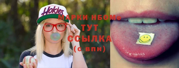 МДПВ Наволоки