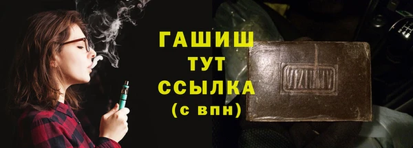 МДПВ Наволоки