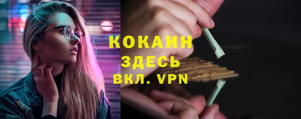 МДПВ Наволоки