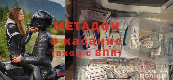 трава Алексеевка