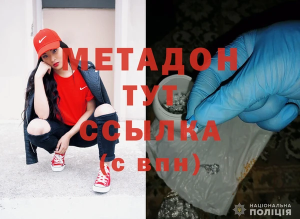 трава Алексеевка