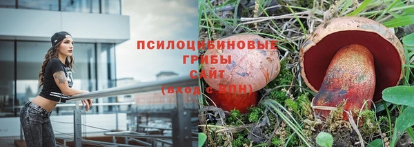 марихуана Алзамай