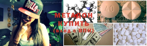 марихуана Алзамай