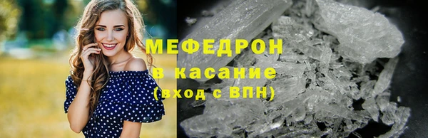 хмурый Надым