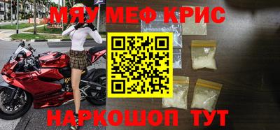 твердый Ярославль