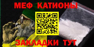 гашишное масло Янаул
