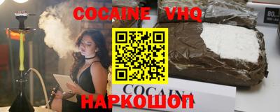 твердый Ярославль