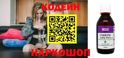 твердый Ярославль
