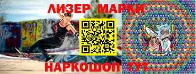 твердый Ярославль
