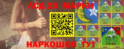 мяу мяу кристалл Ярцево