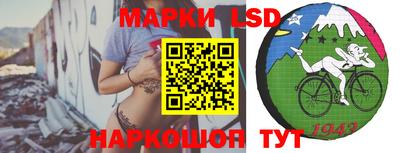 твердый Ярославль