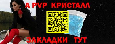 твердый Ярославль