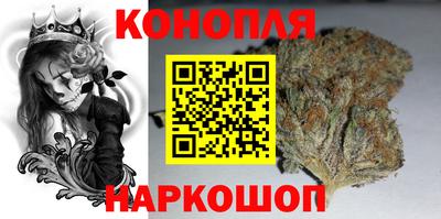 мяу мяу кристалл Ярцево