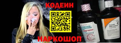 гашишное масло Янаул