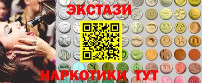 твердый Ярославль