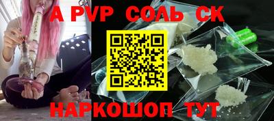 твердый Ярославль