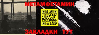 твердый Ярославль