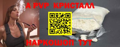 твердый Ярославль
