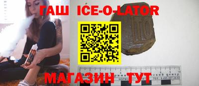 твердый Ярославль