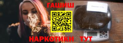 твердый Ярославль
