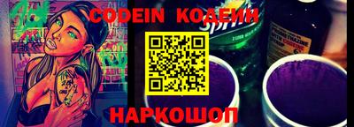 твердый Ярославль