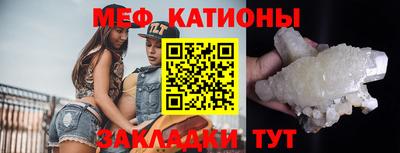 твердый Ярославль