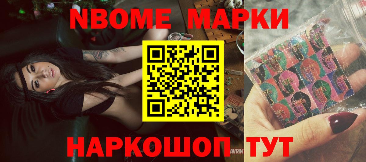 LSD-25 экстази кислота  Вход с VPN  ЛСД экстази ecstasy  Пермь 