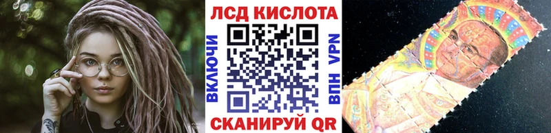 что такое наркотик  Пермь  Марки NBOMe 1,5мг 