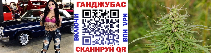 магазин продажи наркотиков  Пермь  Марихуана THC 21% 